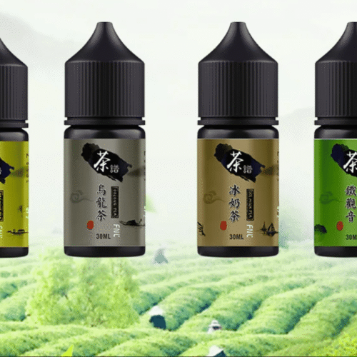 Alternative view of TeaPu 茶譜30ml小煙鹽油｜6茶香精選｜30ml/50mg高丁鹽 買五送一